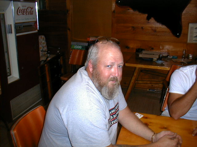 otherpeople1.jpg (640x480; 58346 bytes)